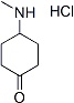 4-Methylamino-cyclohexanone,hydrochloride