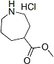 Azepane-4-carboxylic acid methyl ester,hydrochloride